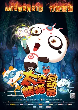 日本精品免费一区二区三区